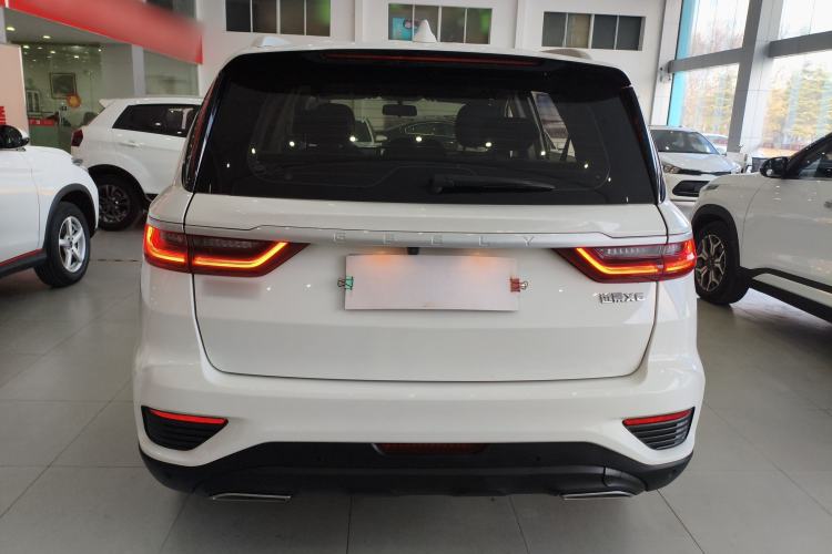 Used Geely Auto Vision X6 2020 1.4T CVT Luxury Edition