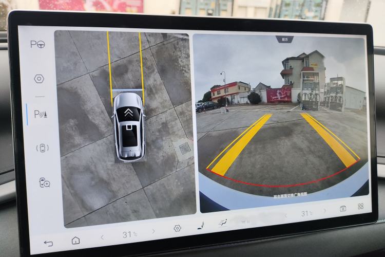 Used BYD Yuan PLUS 2025 Intelligent Driving Version 510 km Excellence Edition
