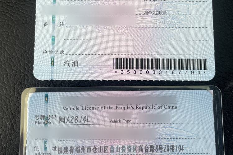 Used Tesla Model 3 2021 Standard Range Rear-Drive Upgraded Version
