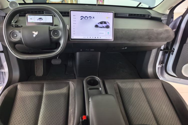 Used  firefly 2025 Illuminated Edition
