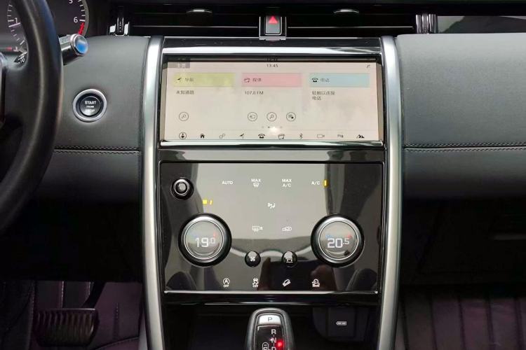 Used Land Rover Discovery Sport 2020 200 PS Family Edition
