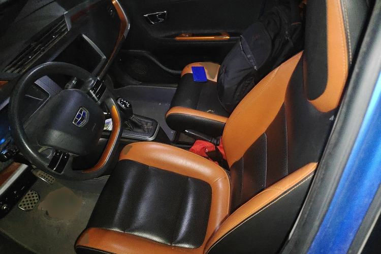 Used Geely Auto Vision X1 2017 1.3L Automatic Player Edition