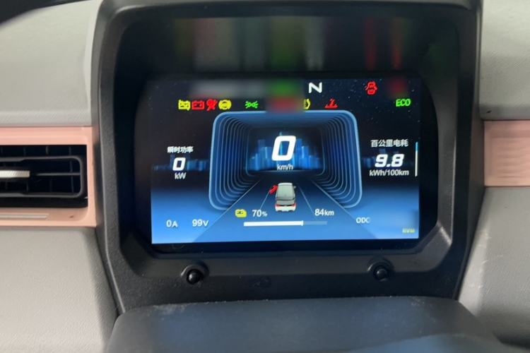 Used Chery QQ Ice Cream 2022 120km Conical Shape Lithium Iron Phosphate