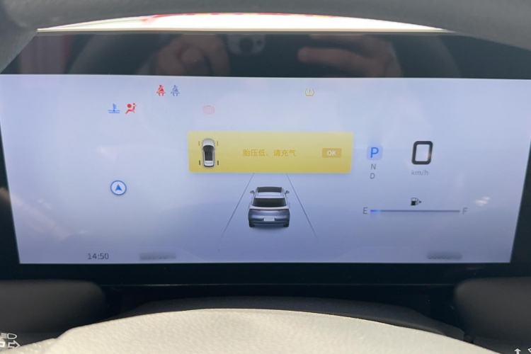 Used Venucia V 2021 260T Idol Edition
