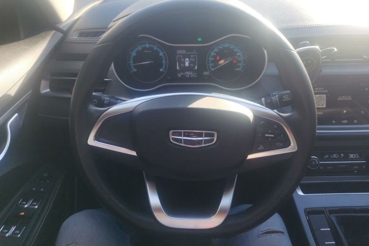 Used Geely Auto Emgrand 2021 UP 1.5L Manual Luxury Model
