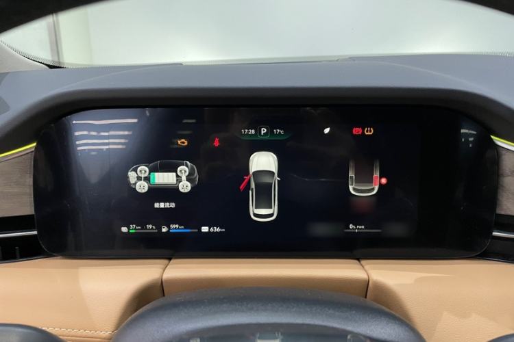 Used Hima AITO M5 2022 Range-Extended Rear-Drive Standard Version
