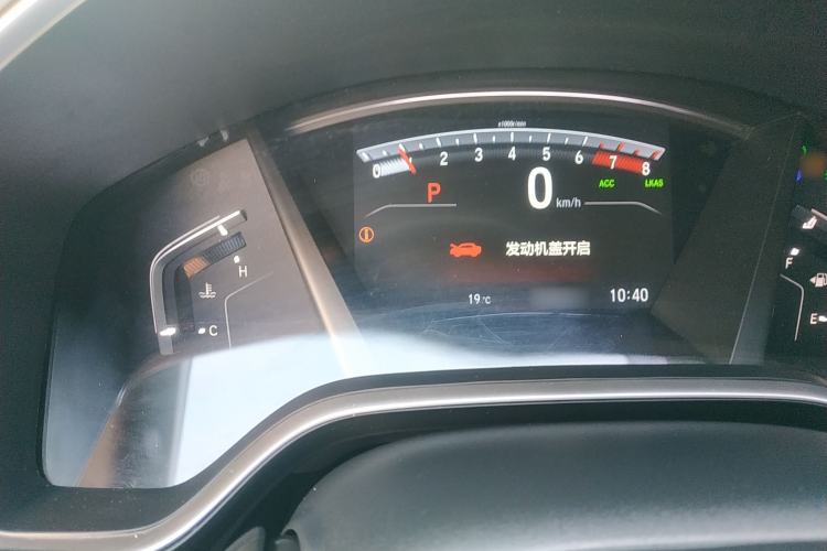 Used Honda Breeze 2021 240TURBO CVT Front-Wheel Drive Elite Edition
