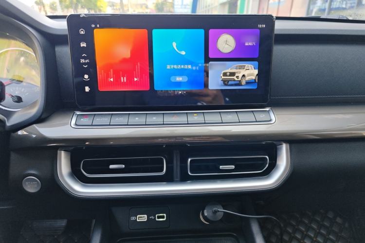 Used Great Wall Poer 2023 2.0T Commercial Version Automatic Diesel 4x4 Elite Long-Box GW4D20M
