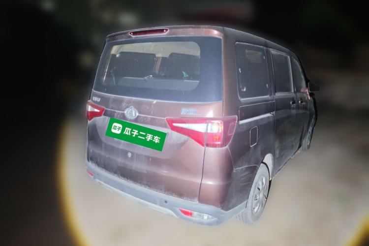 Used Chana Ounuo S 2021 1.5L Ono S Smart Edition Dual-Steaming Air-Conditioned Bus JL473QG