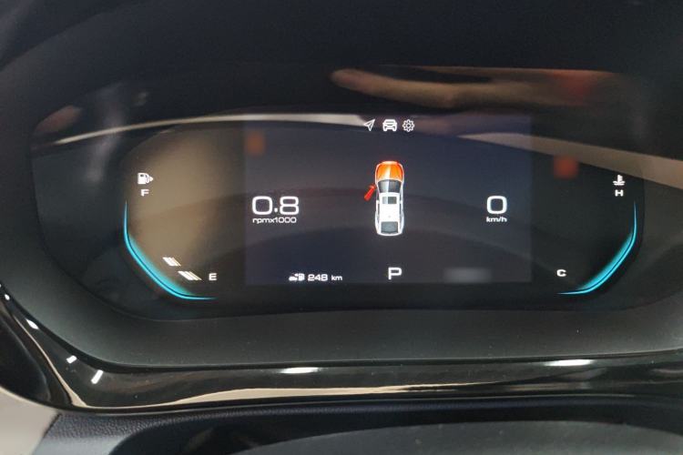 Used Baojun RC-5 2020 1.5T CVT Smart Shine Prestige Edition
