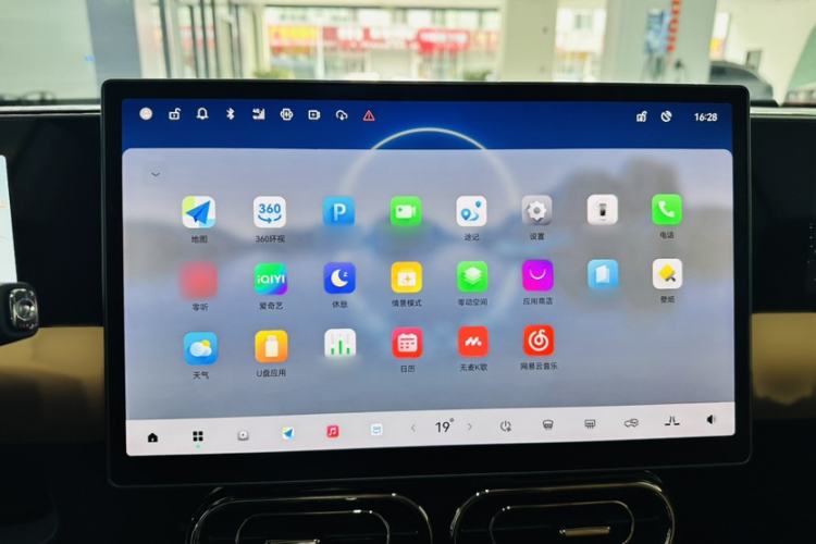 Used Leapmotor C11 2024 Range-Extended 300 Luxury Edition
