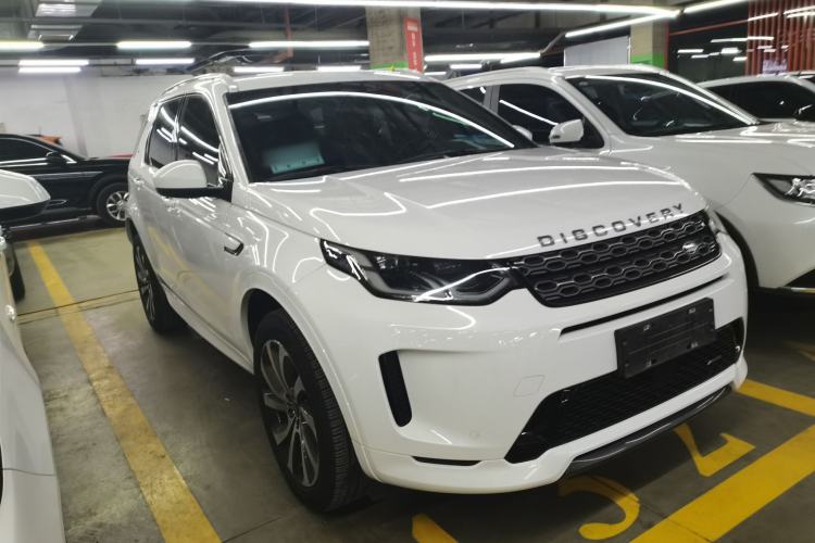 Used Land Rover Discovery Sport 2022 Revised Version 249 PS R-Dynamic S Performance Edition 5 Seats