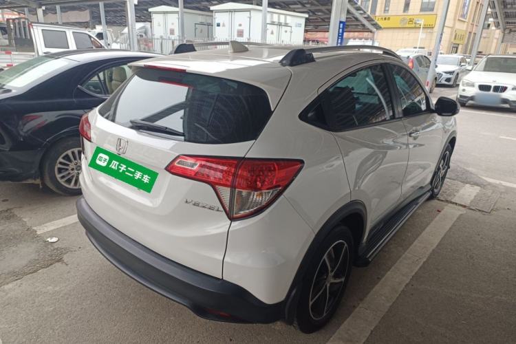 Used Honda Vezel 2020 1.5L CVT Pioneer Edition
