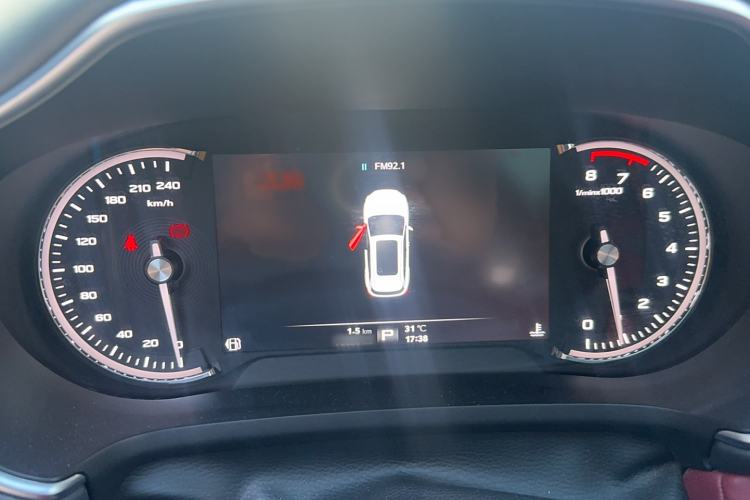 Used MG HS 2018 30T Automatic 2WD Trophy Hormone-Driven Edition China V Standard
