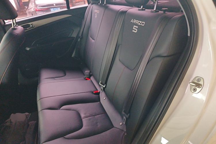 Used Chery Arrizo 5 2018 1.5L CVT Tribute to Youth Edition
