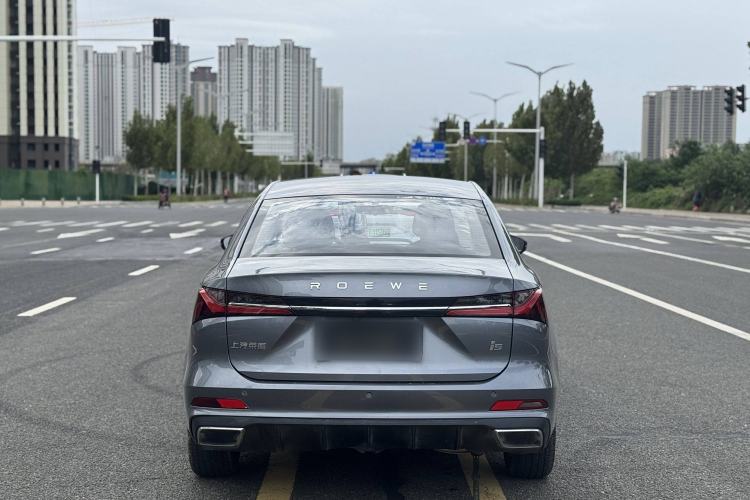 Used Roewe i5 2023 1.5L CVT Luxury Edition
