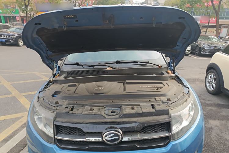 Used Land X7 2015 2.0T Panoramic Luxury Edition
