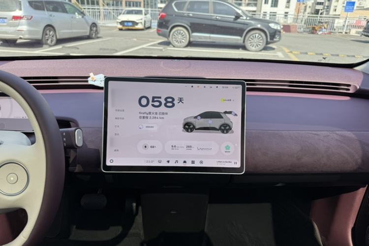 Used  firefly 2025 Illuminated Edition
