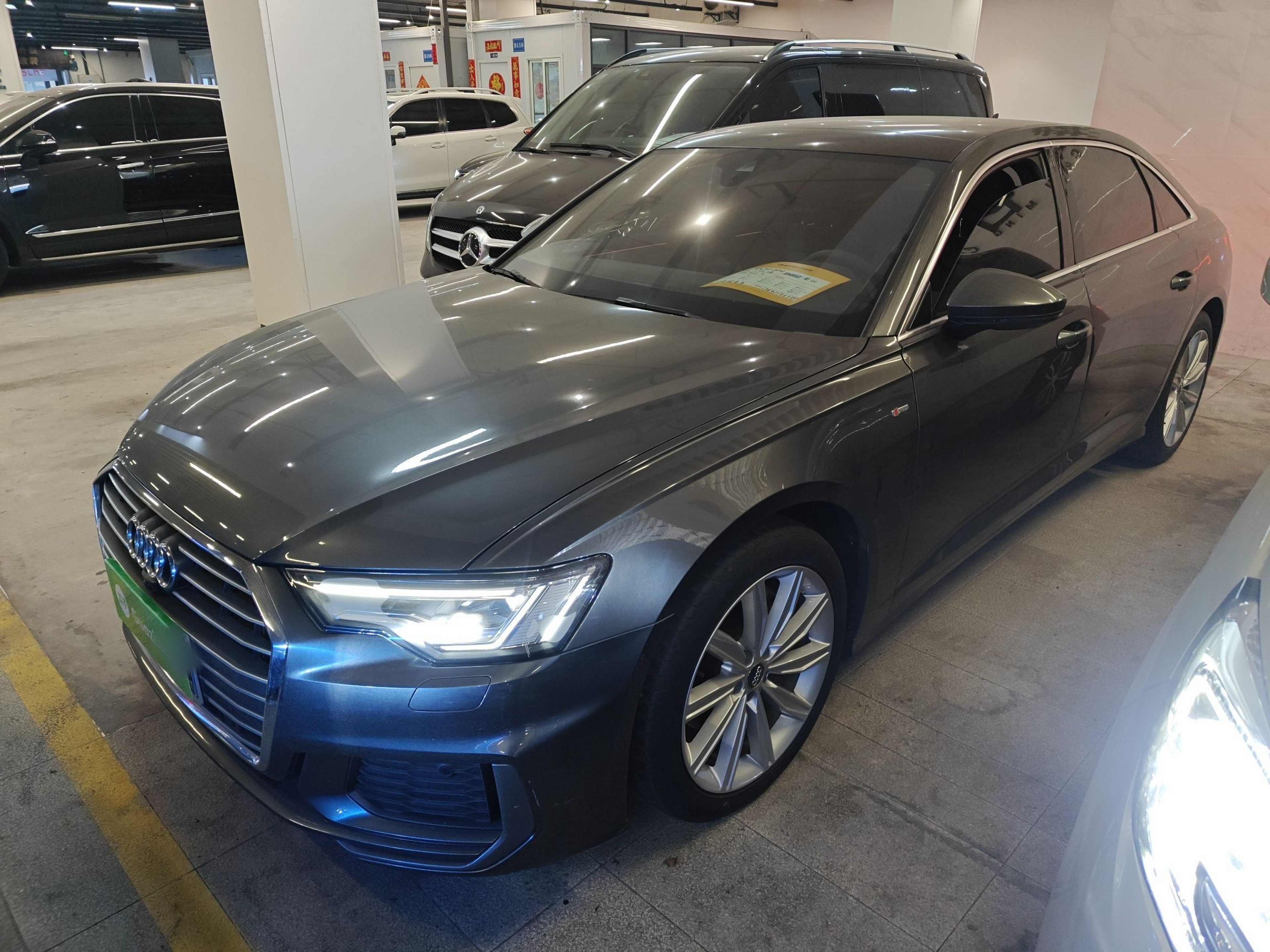 Под передней частью автомобиля