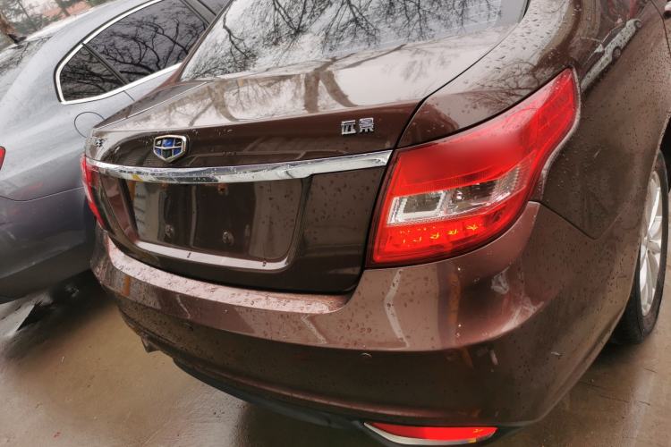 Used Geely Auto Vision 2016 1.5L Manual Happiness Edition
