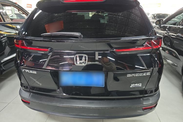 Used Honda Breeze 2021 240TURBO CVT Two-Wheel Drive Smart Enjoyment Version
