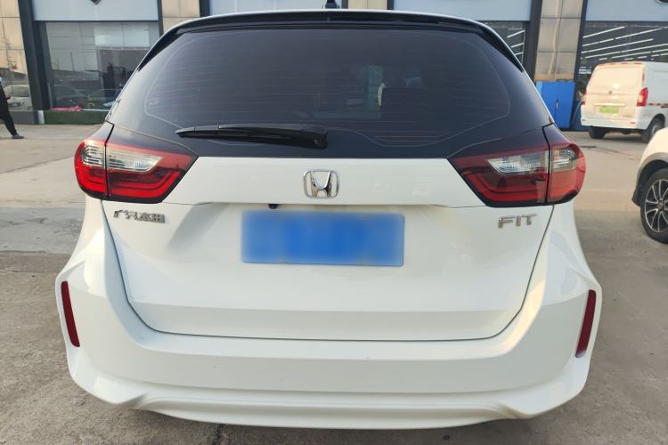 Used Honda Fit 2021 1.5L CVT Trend Edition
