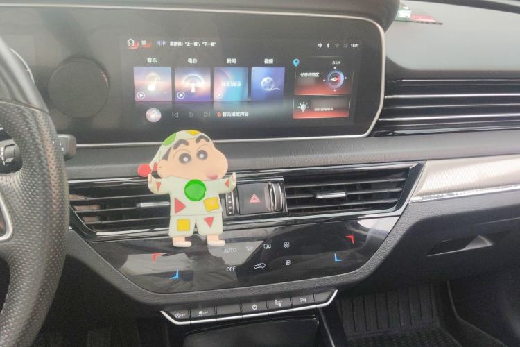 Used Hongqi HS5 2022 Revised Version 2.0T Smart Connect Flagship Edition