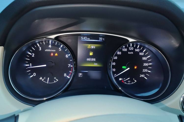 Used Nissan X-Trail 2014 2.0L CVT Comfort Edition 2WD