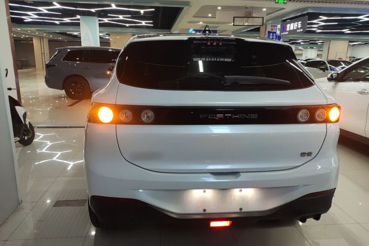 Used FORTHING Friday 2024 410+