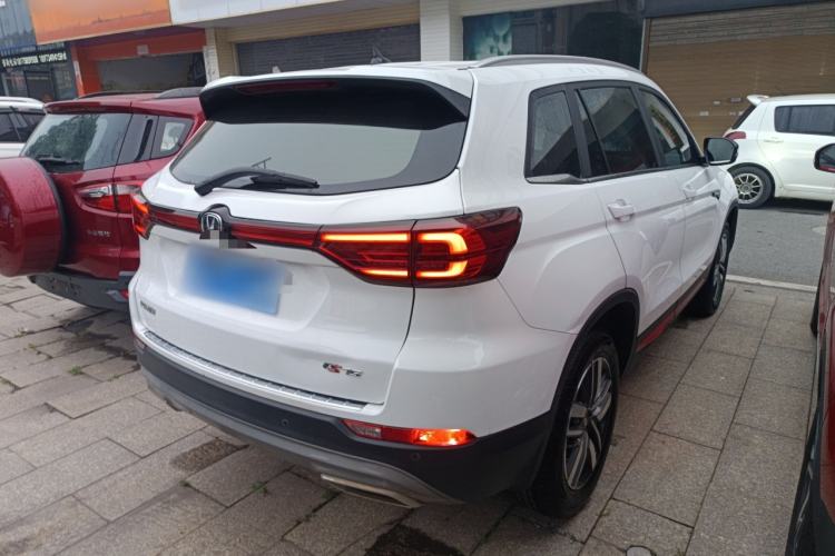 Used Changan CS75 2022 Blue Whale Edition 1.5T DCT Luxury Model