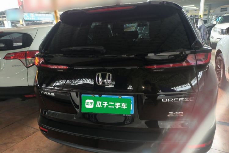 Used Honda Breeze 2021 240TURBO CVT Front-Wheel Drive Elite Edition
