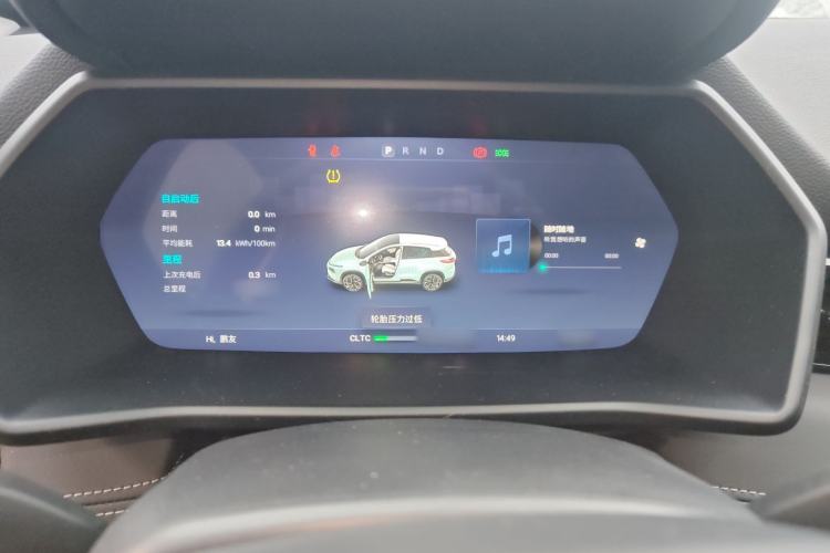 Used XPeng G3 2022 G3i 520N+