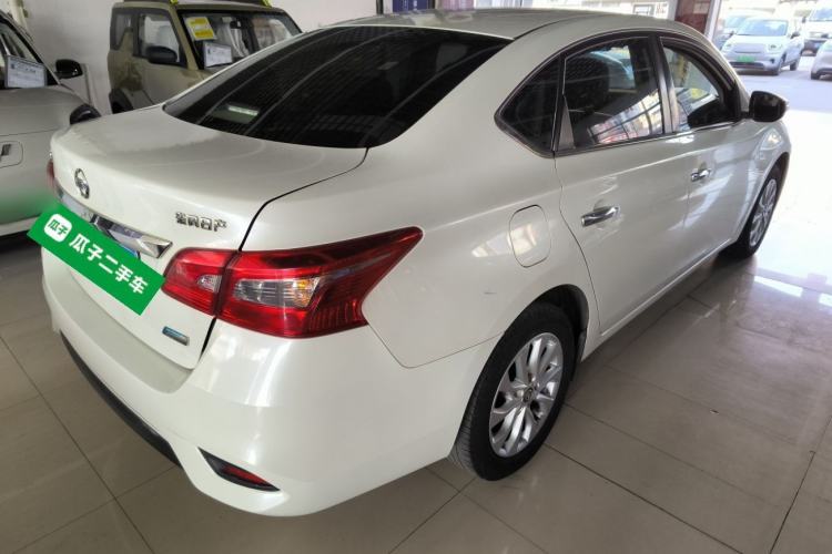 Used Nissan Sylphy 2016 1.6XV CVT Smart Enjoyment Version
