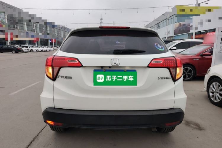 Used Honda Vezel 2017 1.5L CVT 2WD Comfort Model