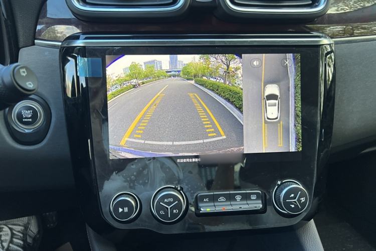 Used Lynk & Co 02 2020 High-Energy Edition 2.0T Automatic Two-Wheel Drive Shine Pro Edition