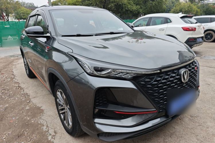 Used Changan CS75 PLUS 2021 1.5T Automatic Luxury Version