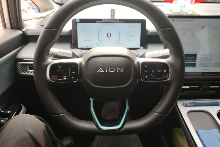 Used AION Y 2023 Plus 510 Smart Edition
