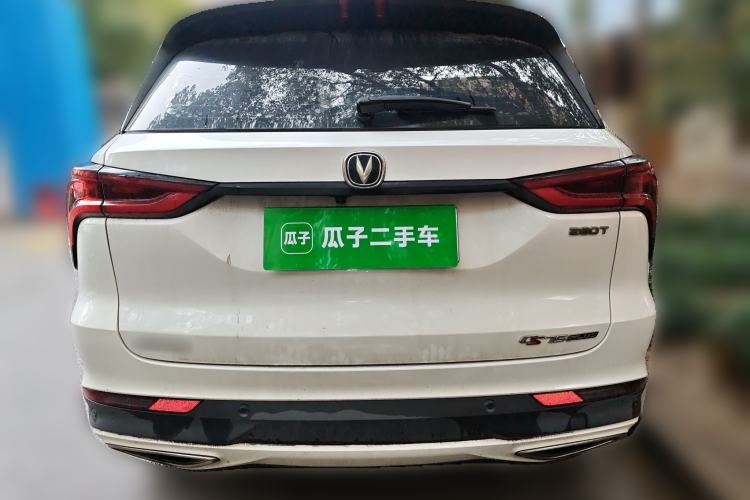 Used Changan CS75 PLUS 2020 1.5T Automatic Luxury Version
