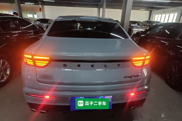 Used Geely Auto Preface 2021 2.0TD Space-Time Edition Hao Yue
