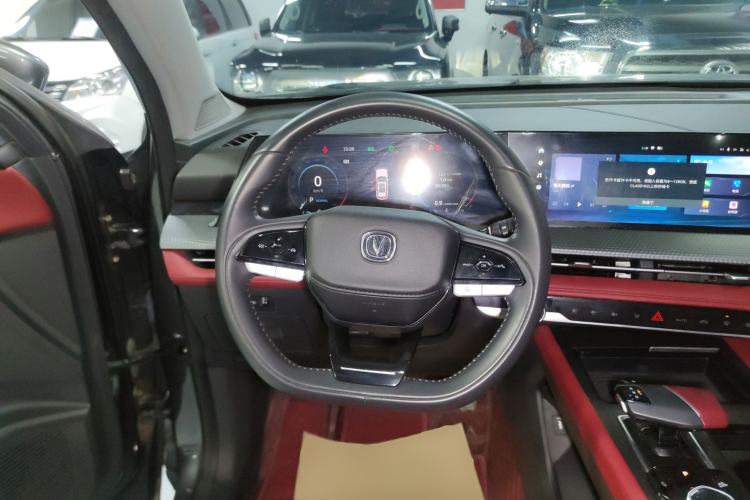 Used Changan CS75 PLUS 2022 2nd Generation 1.5T Automatic Prestige Version