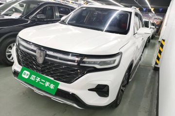 Used Roewe RX5 MAX 2021 Supreme Series 400TGI Automatic Luxury Cabin Edition