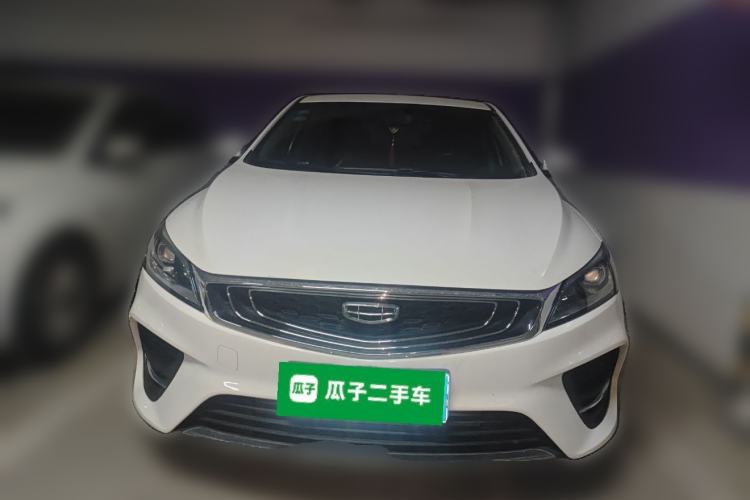 Used Geely Auto Binray 2020 1.4T CVT Luxury Model
