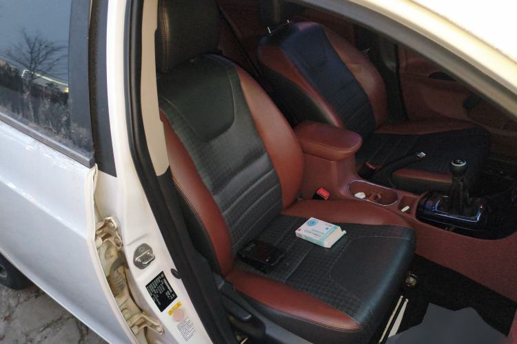 Used BYD Surui 2015 1.5L Manual Luxury Model
