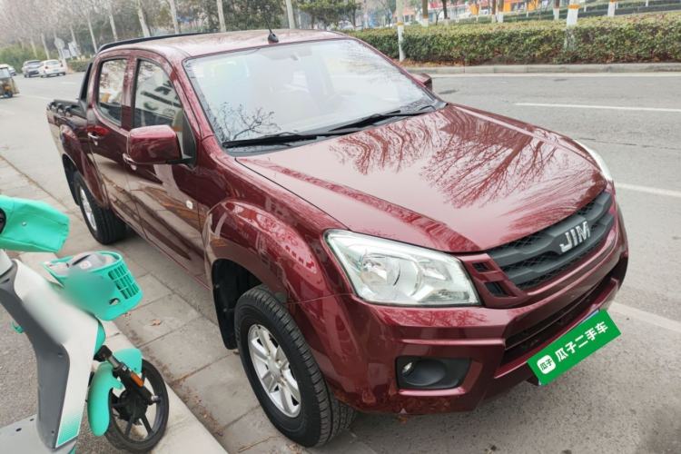 Used Isuzu JLM 2020 2.8T Classic 4x4 Diesel Euro VI Comfort Plus Extended Version JE493ZLQ6E