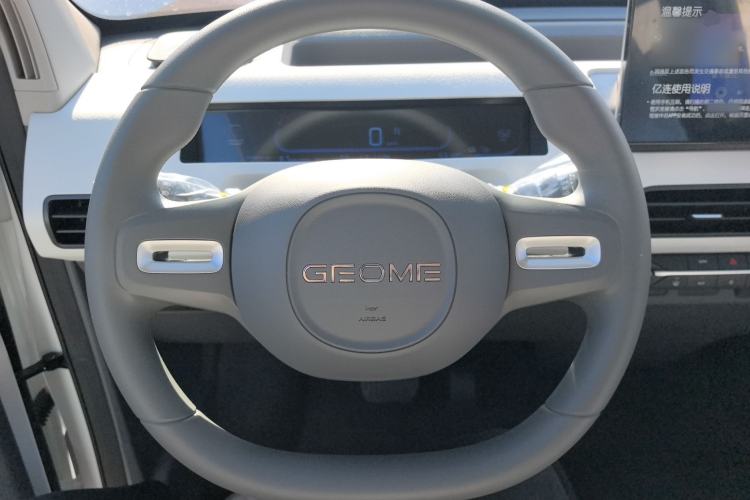 Used  Panda 2024 Panda Mini 200km Endurance Bear
