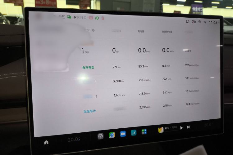 Used  SU7 2024 Rear-Drive Ultra-Long Range Advanced Pro-Level Intelligent Driving Version
