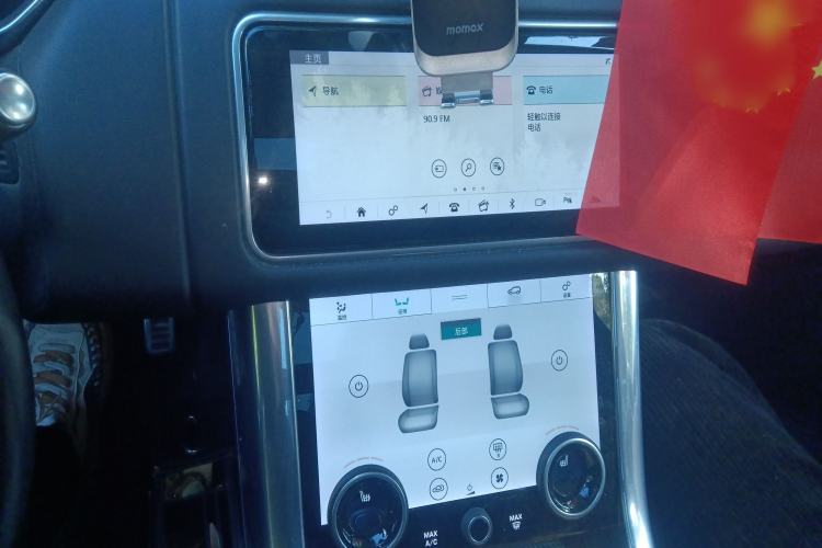 Used Land Rover Range Rover Sport 2019 3.0 L6 HSE DYNAMIC
