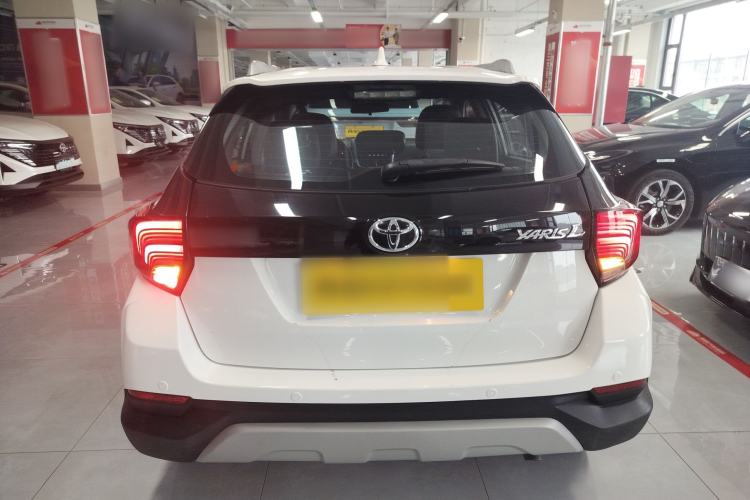 Used Toyota YARiS L 2021 X-Trail 1.5L CVT Leading Edition
