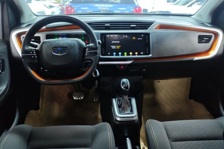 Used Geely Auto Vision X1 2017 1.3L Automatic Fun Edition
