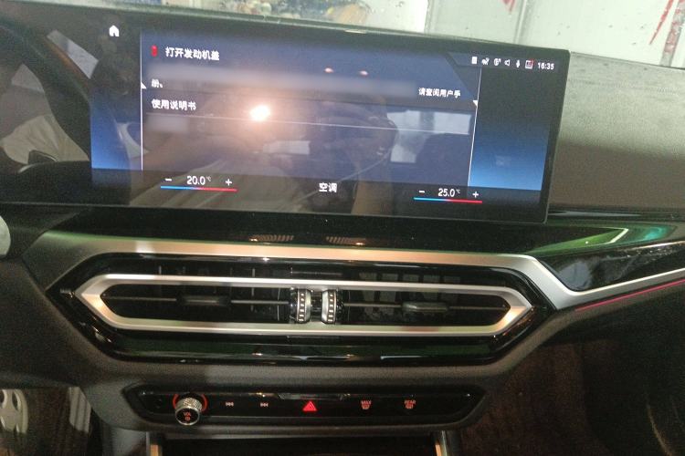 Used BMW 3 Series 2023 325Li M Sport Night Edition Package